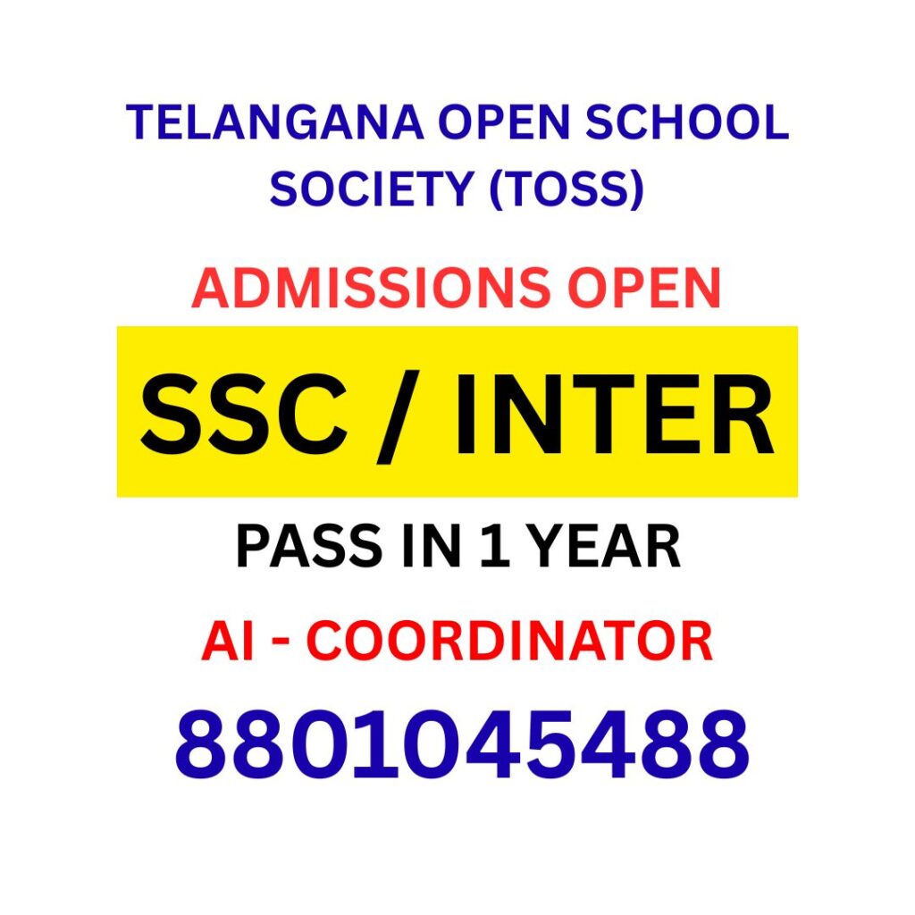 Telangana Open School Admissions 2025 for SSC and Inter in Hyderabad. Call 8801045488.